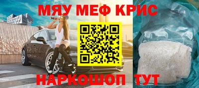MDMA Кандалакша