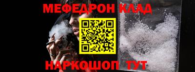 MDMA Кандалакша