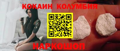 jwh Канаш