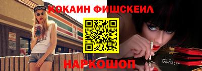 гашишное масло Камышлов