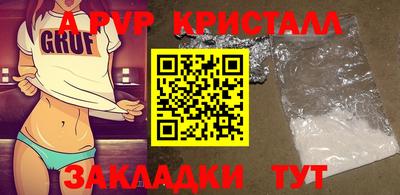 MDMA Кандалакша