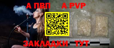 jwh Канаш