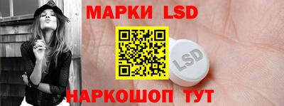 MDMA Кандалакша