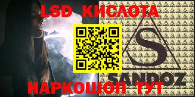jwh Канаш