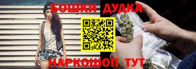 метадон Ипатово