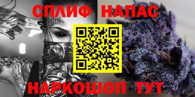MDMA Кандалакша