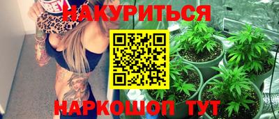 jwh Канаш