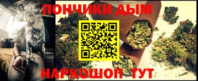 MDMA Кандалакша
