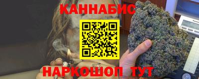 MDMA Кандалакша