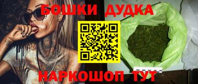 jwh Канаш