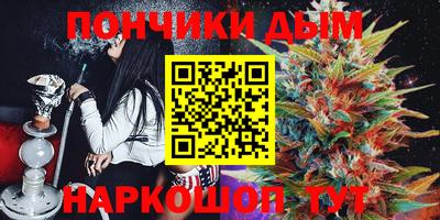 MDMA Кандалакша