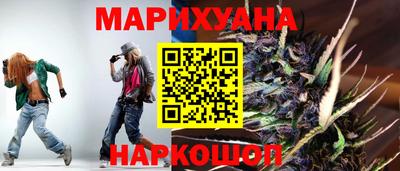 jwh Канаш