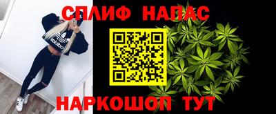 мяу мяу мука Ирбит