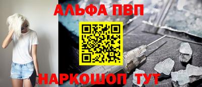 MDMA Кандалакша