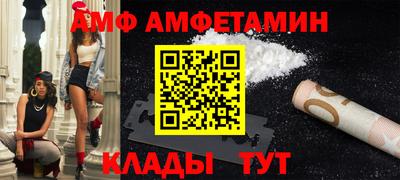 MDMA Кандалакша