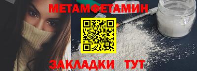 MDMA Кандалакша