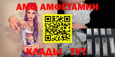 jwh Канаш