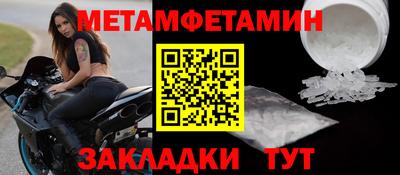 MDMA Кандалакша