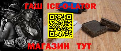 MDMA Кандалакша