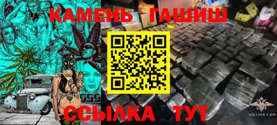MDMA Кандалакша