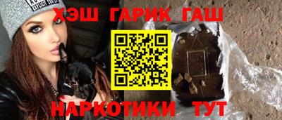 jwh Канаш