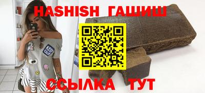 jwh Канаш