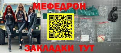 jwh Канаш