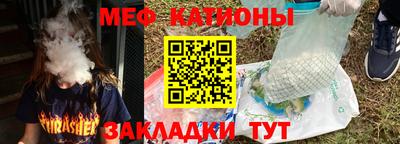 jwh Канаш