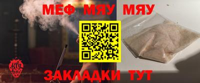 MDMA Кандалакша