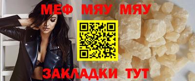 гашишное масло Камышлов