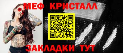 jwh Канаш